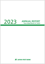 JAPAN POST BANK Annual Report 2023